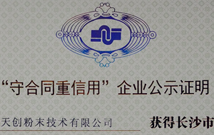 ʽĥC(j)S섓(chung)ĩ@2017ȡغͬáI(y)ʾYC(sh)