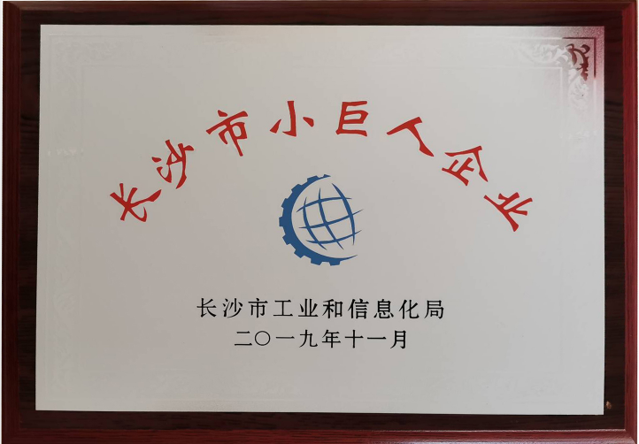 Lɳ섓(chung)ĩ޹˾s@LɳСƼ(chung)СI(y)
