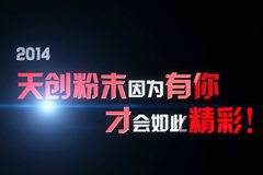 x㡪섓(chung)ĩ?yn)ŕ˾ʣ?></a></div>
   <div   id=