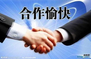 聊城代辦公司注冊代理記賬 一站式企業(yè)服務解決方案